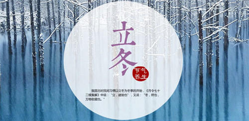 帶式輸送機(jī)