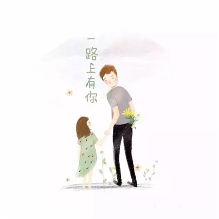 爸爸是永遠(yuǎn)的超人！